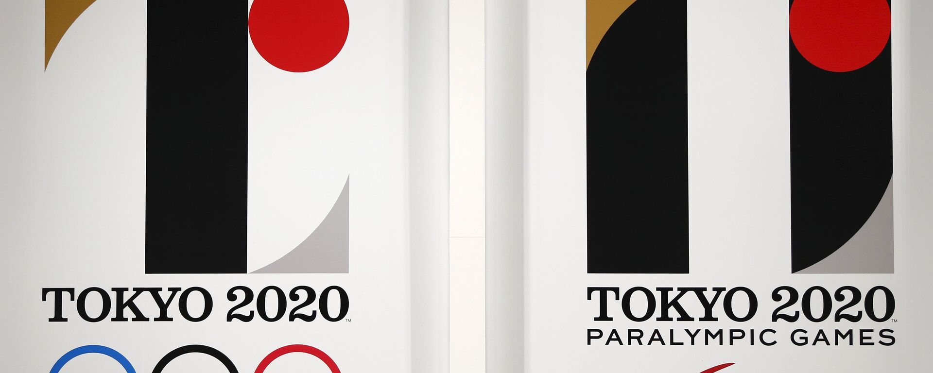 Logos de los Juegos Olímpicos y Paralímpicos de Tokio 2020 - Sputnik Mundo, 1920, 08.07.2021