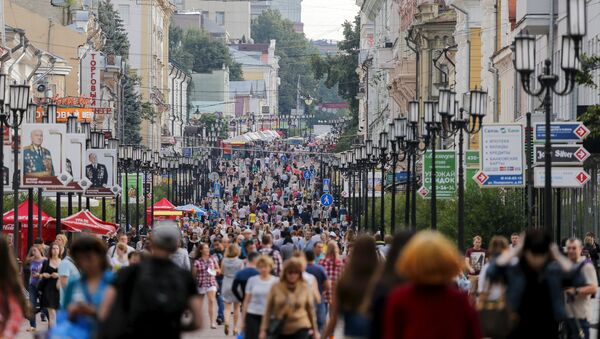 Gente en una de las calles de Nizhni Nóvgorod - Sputnik Mundo