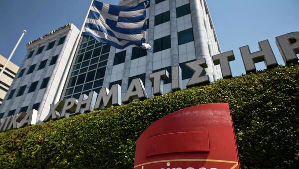 El Mecanismo Europeo de Estabilidad concedería un crédito a Grecia a 30 años - Sputnik Mundo