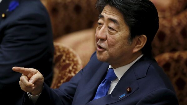 Shinzo Abe, primer ministro de Japón, en Tokio, el 15 de julio, 2015 - Sputnik Mundo