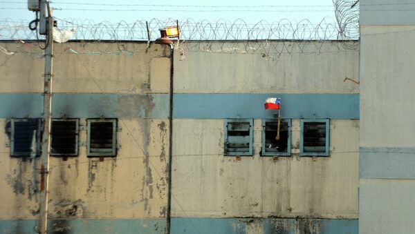 Prisión de San Miguel en Satiago, Chile - Sputnik Mundo