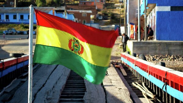 Bandera de Bolivia - Sputnik Mundo
