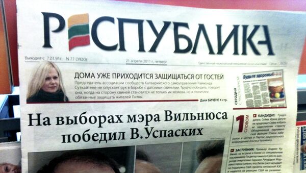 Periódico lituano en idioma ruso - Sputnik Mundo