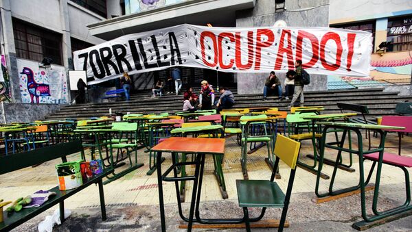 Huelga en Zorilla High School, Montevideo - Sputnik Mundo