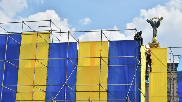 Banderas de Ucrania en Kiev - Sputnik Mundo