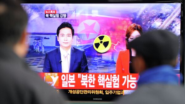 Noticias surcoreanas informan sobre una prueba nuclear realizada por Corea del Norte - Sputnik Mundo