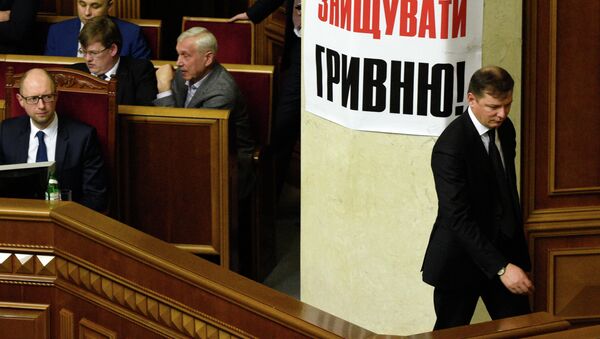 Primer ministro de Ucrania, Arseni Yatseniuk (izda.) y líder del Partido Radical de Ucrania, Oleg Liashkó (dcha.). Archivo - Sputnik Mundo