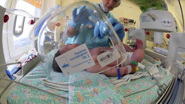 Hospital Materno-Infantil en la ciudad de Kaliningrado - Sputnik Mundo