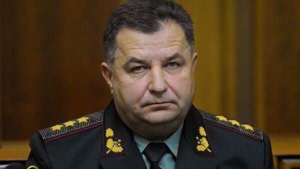 Stepán Poltorak, ministro de Defensa de Ucrania - Sputnik Mundo