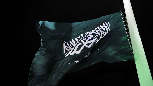 Bandera de Arabia Saudí - Sputnik Mundo
