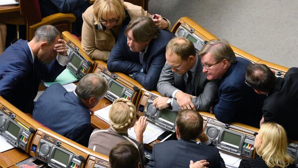 Los diputados del Parlamento de Ucrania - Sputnik Mundo