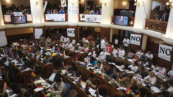 Diputados de la oposición votan en contra de la reelección de Evo Morales, el 25 de septiembre, 2015 - Sputnik Mundo