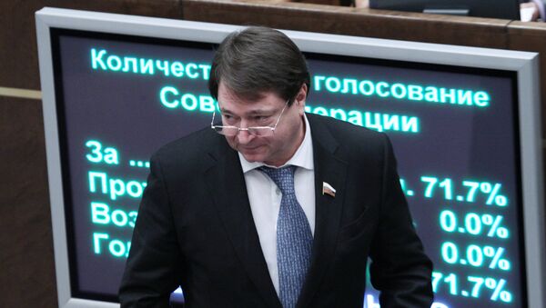 Serguéi Shatírov, senador ruso - Sputnik Mundo