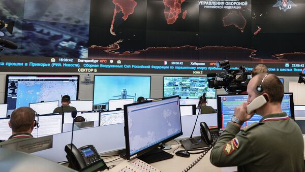 Centro de mando de Ministerio de Defensa de Rusia - Sputnik Mundo