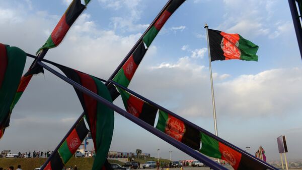 Banderas de Afganistán - Sputnik Mundo