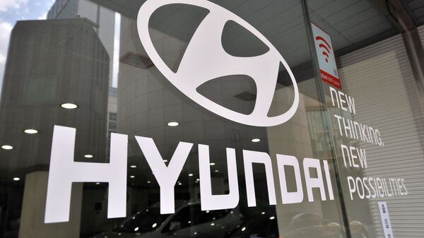 Logo de Hyundai - Sputnik Mundo
