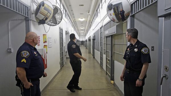 Prisión Estatal de Utah en EEUU - Sputnik Mundo