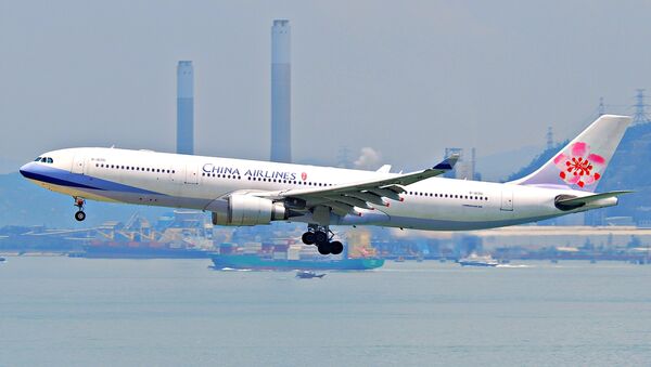 China Airlines Boeing 747-409 - Sputnik Mundo