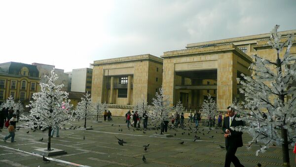 Palacio de Justicia en Bogotá - Sputnik Mundo