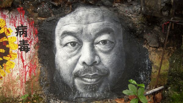 Ai Weiwei (retrato) - Sputnik Mundo