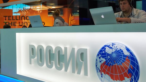 Подготовка к открытию Петербургского экономического форума - Sputnik Mundo