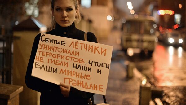 Protesta en Moscú tras el derribo del Su-24 - Sputnik Mundo
