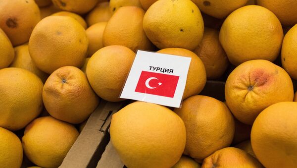 Limones turcos (archivo) - Sputnik Mundo
