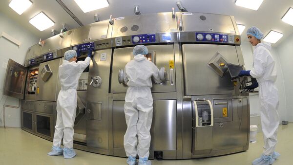 Centro de tomografía por emisión de positrones en Rusia - Sputnik Mundo