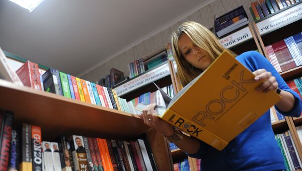 Librería de literatura extranjera en Moscú - Sputnik Mundo