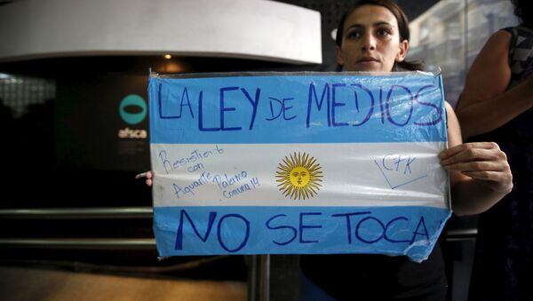 Organizaciones de Argentina acuden ante CIDH para defender ley de medios - Sputnik Mundo