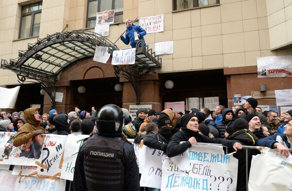 Акция протеста в Москве против действий ВВС Турции - Sputnik Mundo