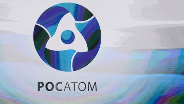 Logo de Rosatom - Sputnik Mundo