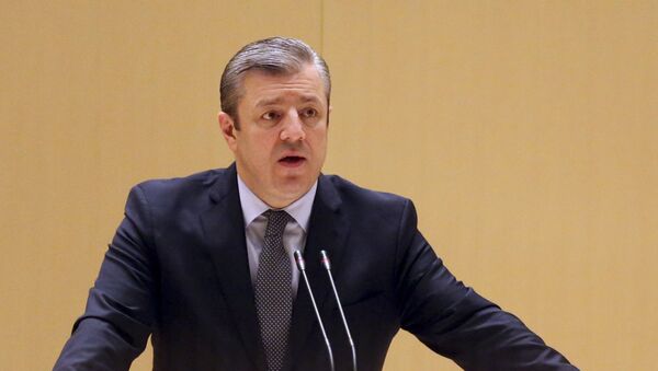 Georgi Kvirikashvili, nuevo primer ministro de Georgia - Sputnik Mundo
