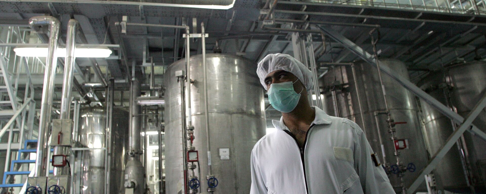 Un tecnólogo iraní en la planta de la conversión nuclear de Isfahan - Sputnik Mundo, 1920, 12.04.2021