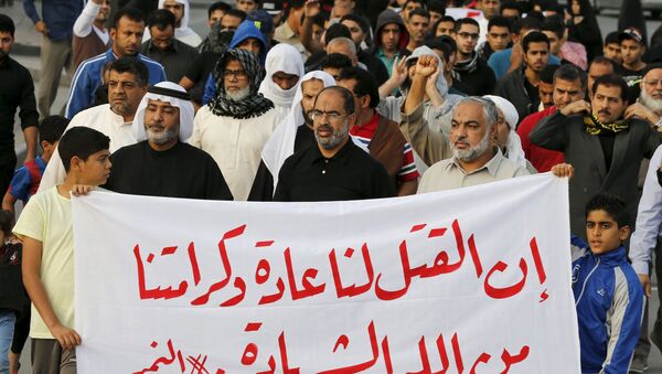 Manifestación de protesta en Baréin tras la ejecución del clérigo chií Nimr Baqer al Nimr - Sputnik Mundo