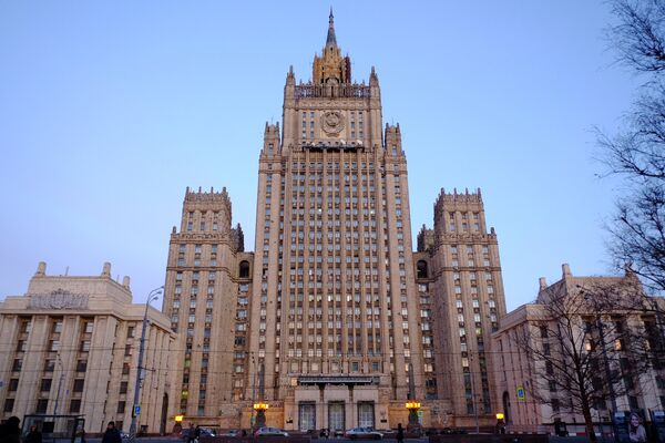 Ministerio de Asuntos Exteriores de Rusia Ministerio de Asuntos Exteriores de Rusia - Sputnik Mundo