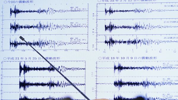 Estudio de los datos sobre el evento sísmico en Corea del Norte - Sputnik Mundo