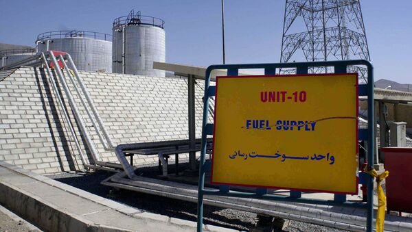 Reactor del agua pesada en Arak, Irán (archivo) - Sputnik Mundo