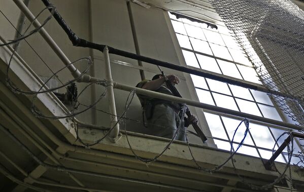 Prisioneros en espera de la inyección letal - Sputnik Mundo