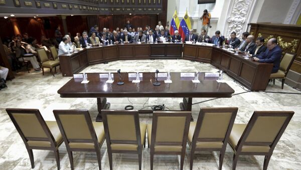 En la Asamblea Nacional de Venezuela - Sputnik Mundo