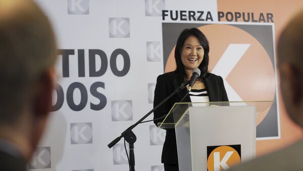 Keiko Fujimori, líder del partido opositor peruano Fuerza Popular - Sputnik Mundo
