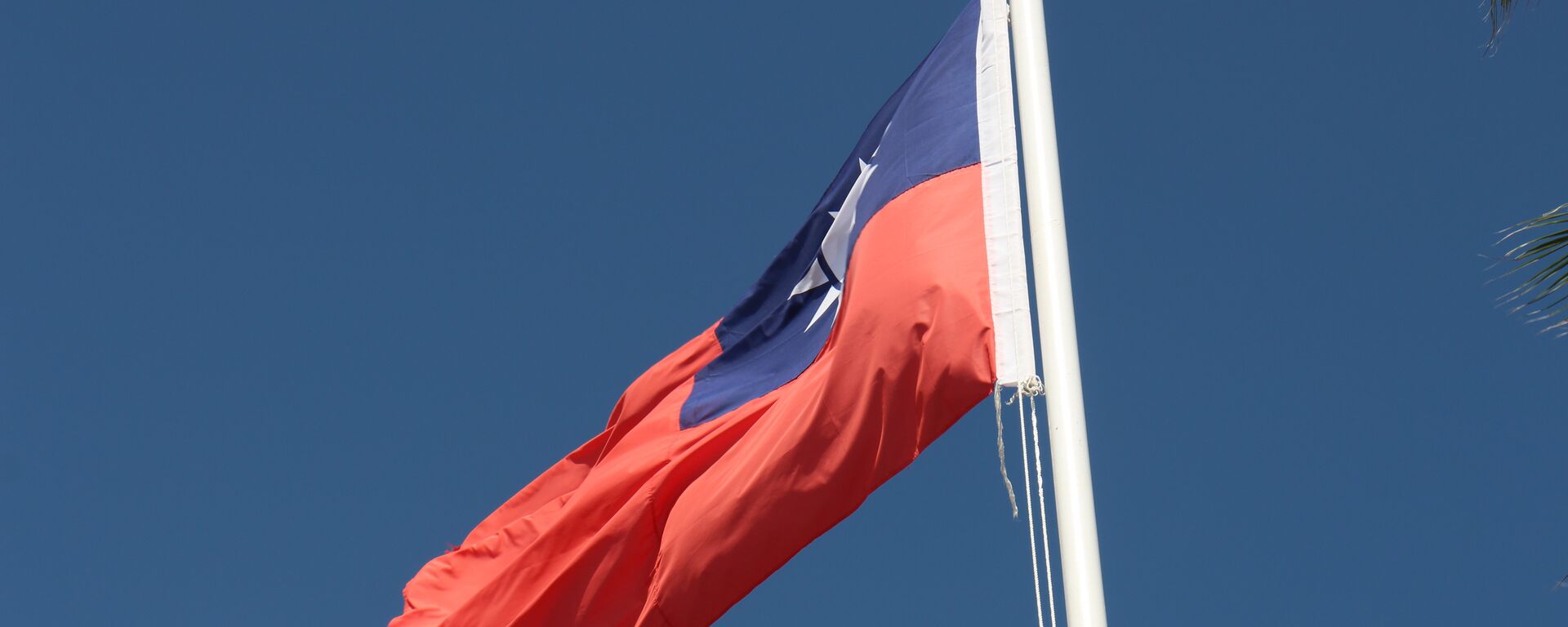La bandera de Taiwán  - Sputnik Mundo, 1920, 02.08.2022