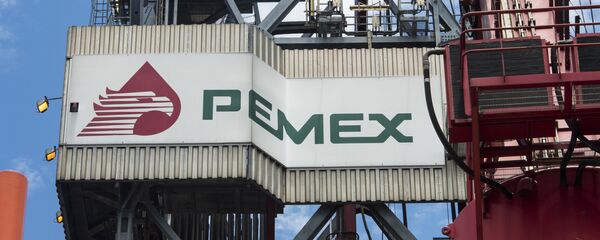 Logo de Pemex Logo de Pemex - Sputnik Mundo