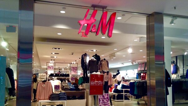 Una tienda de la multinacional de prendas de vestir H&M - Sputnik Mundo