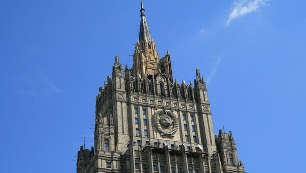 Russian Ministry of Foreign Affairs - Sputnik Mundo