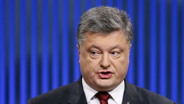Petró Poroshenko, el presidente de Ucrania - Sputnik Mundo