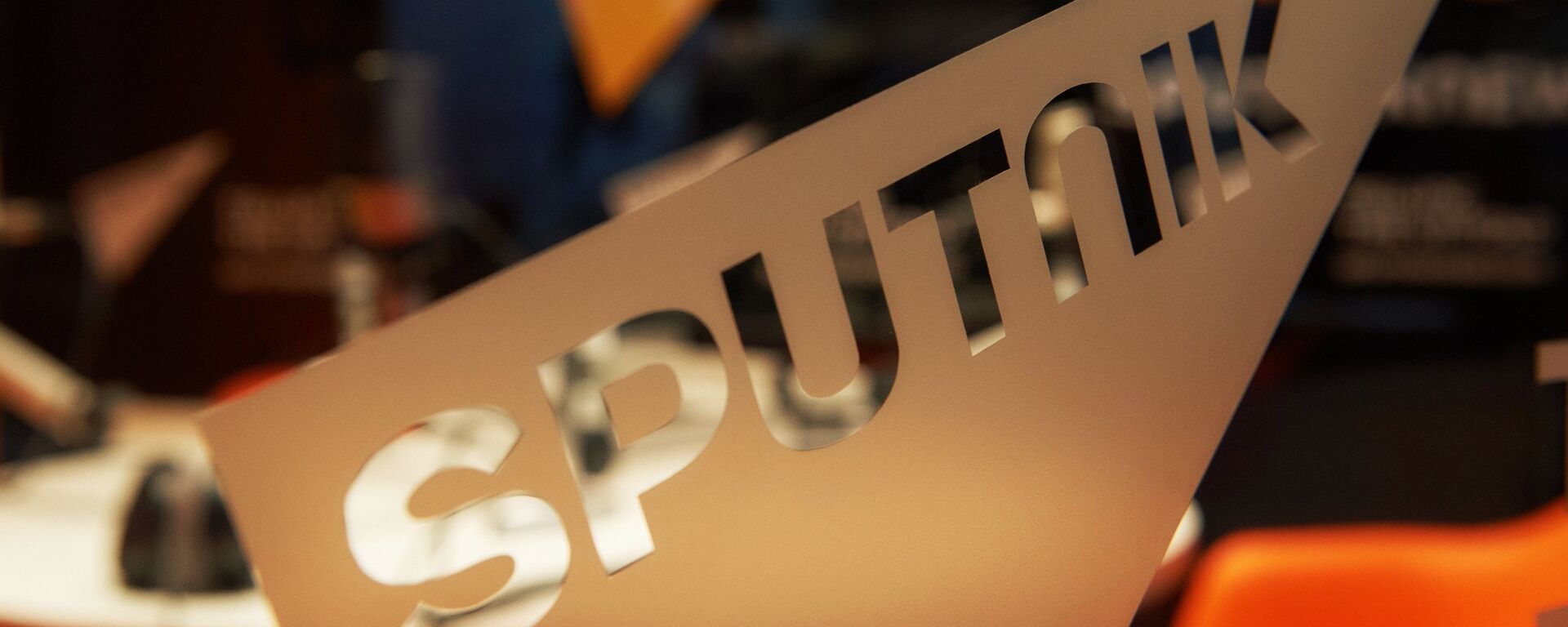 El logo de Sputnik - Sputnik Mundo, 1920, 03.03.2022