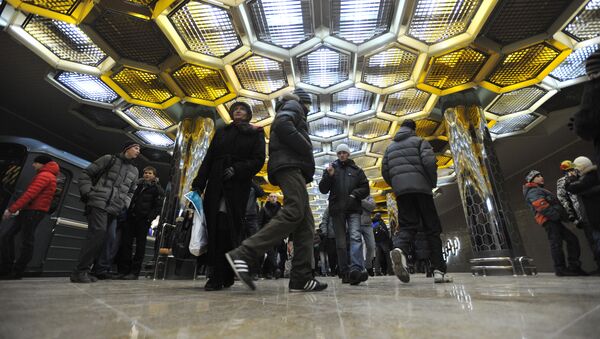 El metro de Ekaterimburgo - Sputnik Mundo