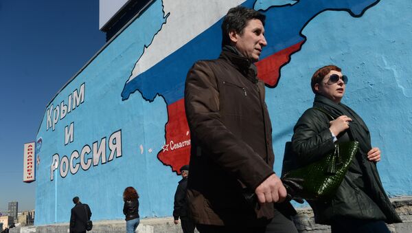 Grafiti Crimea y Rusia, juntos por siempre en Moscú - Sputnik Mundo