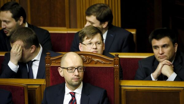 Diputados de la Rada Suprema de Ucrania - Sputnik Mundo